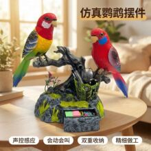 ����ͬ��513��������˫��Ƥ���Ļ�˵��¼����������ڼ���ߴ���