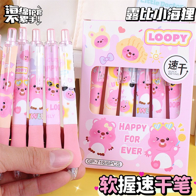 Sanrio, мультяшная губка высокого качества, водостойкие карандаши для учащихся начальных классов, роллер-ручка, пенал