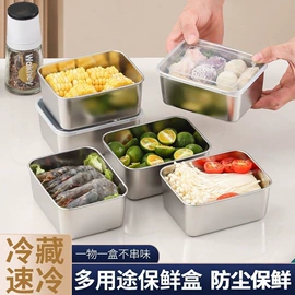 衣钩/挂钩;园艺工具;其他居家日用