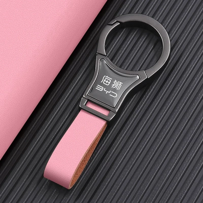 for Men, Other Automotive Interior Supplies - gunmetal-pink