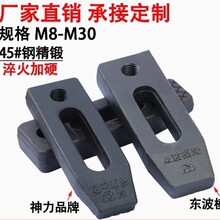 �|��ģ��/�����ߏ���ģ�߉���ֱƽ�Л_�C������ע�ܙC����M10-M30