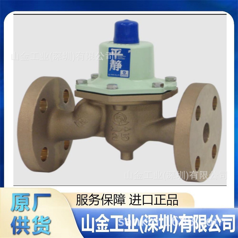 VENN桃太郎 COF1H-W  小巧轻便阀体 COF-1H