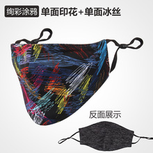 MTP���z��������ļ��T�����������Ů���m͸�ⱡ������ӡ������
