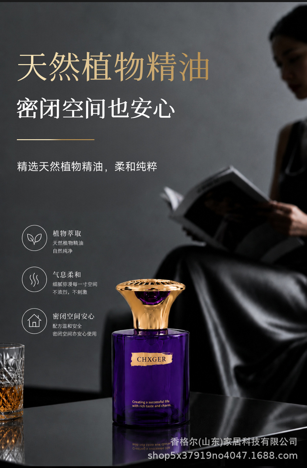 Douyin-style gardenia car air freshener, long-lasting fragrance, luxurious interior decoration, car perfume