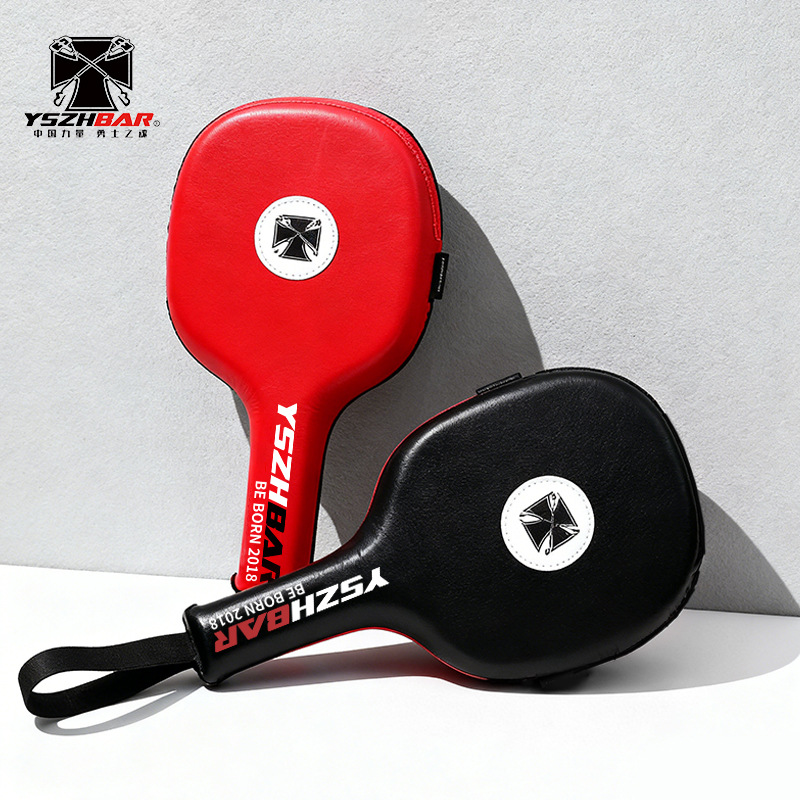 Warrior's Soul Boxing Ping Pong Target Anti-Falling Handheld Target Home Fitness Equipment Taekwondo Block m Target Precision Target