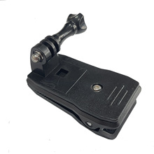 兼容适用于大疆 gopro13/12/11/10配件 背包夹360°度背包书包夹