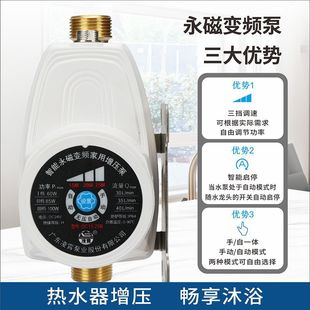 �V�|����24Vֱ��΢������������DDC/DC�Ӊ���ˮ��ȫ�Ԅ�������