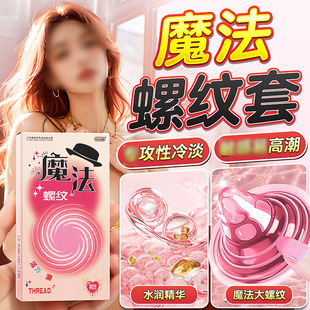 ����ħ���ݼy������10ֻ����G�c�̼���Ȥ��ȫ�׳���Ӌ����Ʒ���l