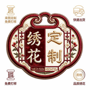 Դ�^���S �Ą������»��´̽����N���ξ��c�o��Ʒ���N��D���DIY