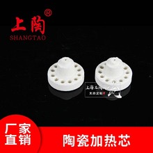 �մɰl��о 늼ӟ��մ�о �����X�մɼӟ�о  �͸ߜ��մɼӟ�о