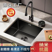 304 ���P�ˮ�ۺ�ɫ�{��ˮ��̨ϴ���̨����Ӻ�N��ϴ����ϴ��̨