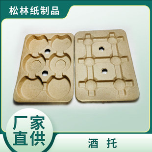 �S�Ҷ��Ƽ��{6ƿ���мӺ������o�ߴ�250/180/25ƿ��75һ��90��