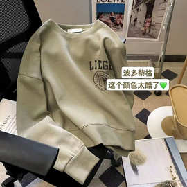 华棉复合牛奶丝 后领包边】卫衣女2024年春秋新款印花