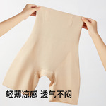 跨境欧美大码美体塑身裤高腰产后提臀收腹裤不卷边平角打底安全裤