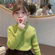 F؛Ůͯⴺ¿Ů߅Iɫȴͯb