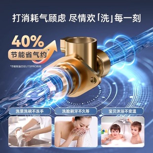 �m�ú�.��ȼ���ˮ�����ܼ�����Ȼ��ú��Һ���⏊��ʽ12/16L�a��U