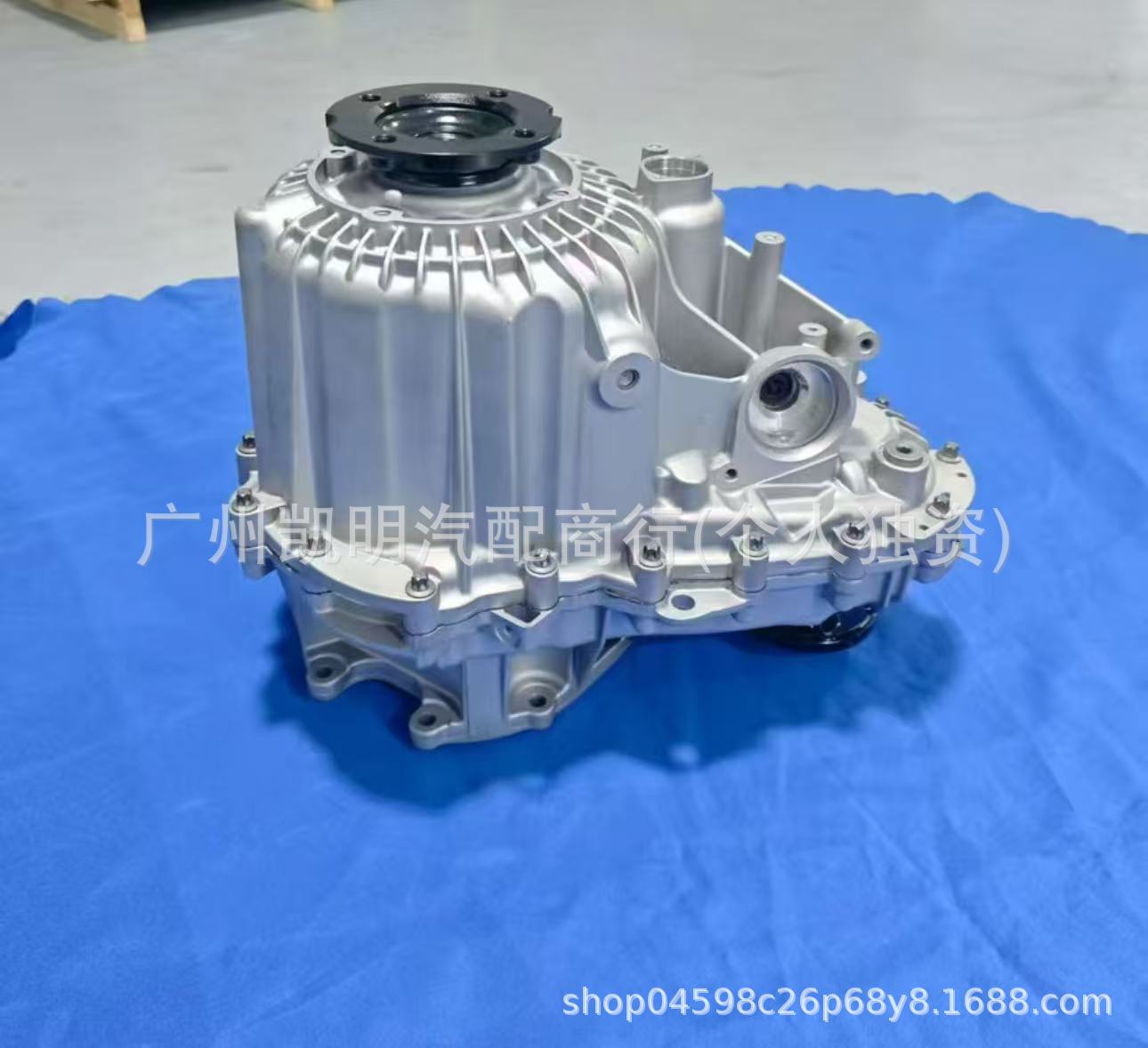 Lr050773 Range Rover Transfer Case 8-Speed Differential Assembly
