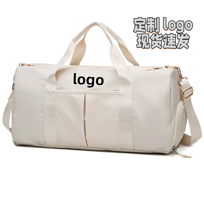 Cross-Border Yoga Fitness Bag with Logo Printed on the Logo, Large Capacity, Fashionable and Versatile Travel Bag with Shoe Compartment, Can Be Used as a Trolley Luggage Bag