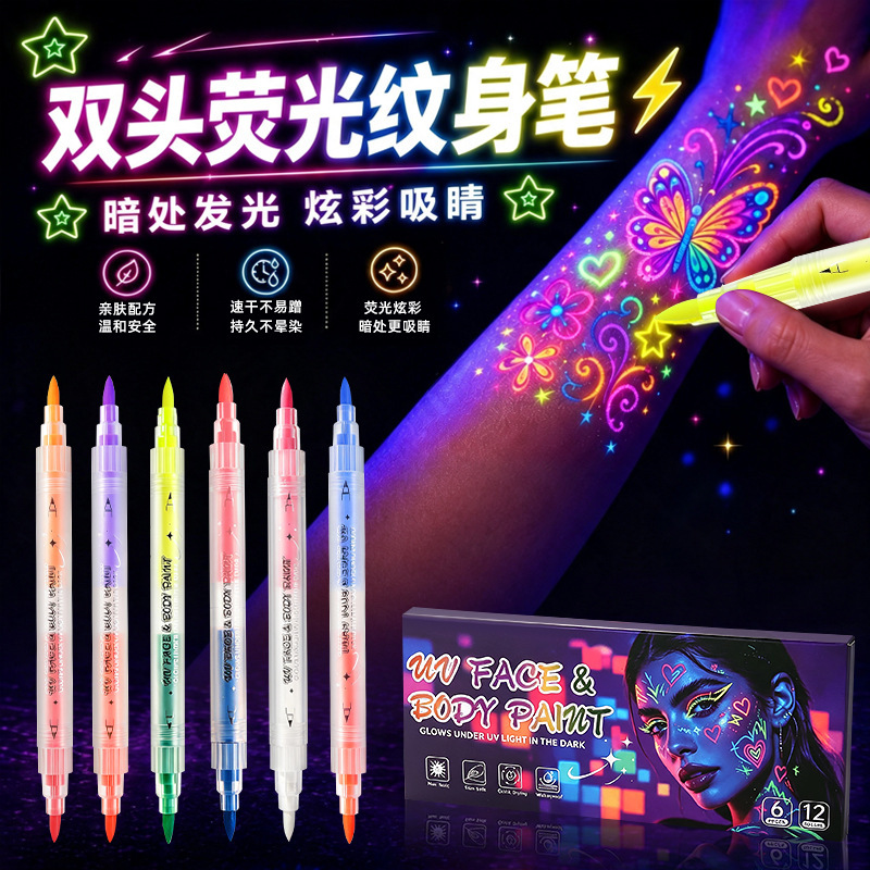 12-color dual-tip glow-in-the-dark makeup pen, UV face and body paint pen, DIY marker for creating glow-in-the-dark effects