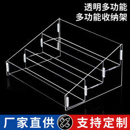 透明亚克力阶梯架手办盲盒酒水饮料展示架奶茶吧唧香水化妆品收纳
