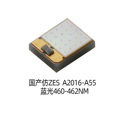 ����2016������ZES��Ħ��װǰ���3W����LED����DIY��Դ��о