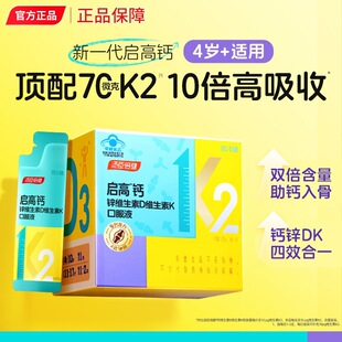 �����������߃�ͯҺ�w�}k2�������}d3��������L�a�}�S����DK��Ʒ