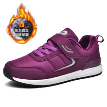 �����¿��a�ӽq��ŮЬ�֋�������Ь��ů�����꽡��Ь���e�\��Ь