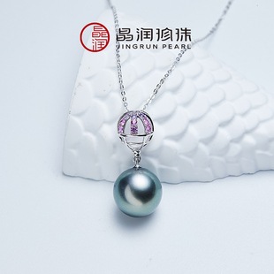 18K���Ƕ�׽��荺�ˮ��������10-11mm�\���OӋ�ݳ޿���