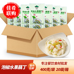 荷小生泡椒水果藕丁400g莲藕酒店饭店宴席凉菜小炒特色餐饮食材