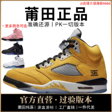 Ʒ͌ajЬaj5ߎŮЬ@Ь|5＃ԭ