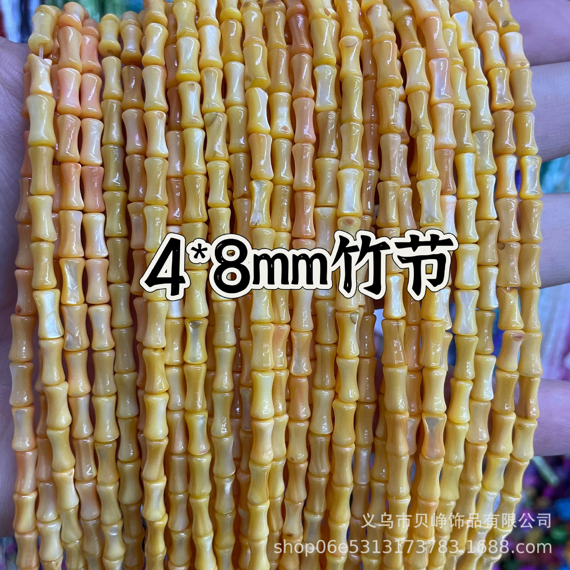 Бамбуковая цепь, аксессуар, аксессуары, x8, Amazon
