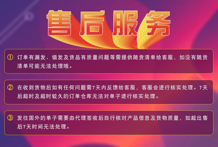 QQ图片20210407100213