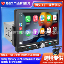 7܇dMP5|Carplay{ͨԒ܇dMP5