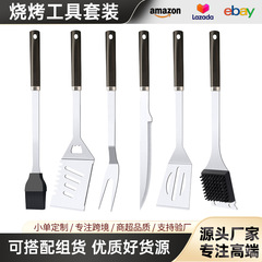 バーベキュー用具セットバーベキュー用具セットバーベキュー用具BBQ屋外バーベキュー用品バーベキュー用品バーベキュー用具セット