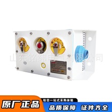 ����ͨӍKTK101-1(IC)�V�ñ��|��ȫ�ͽM�ϔU���Ԓ����A��