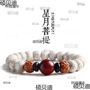 ���������������ִ���Ȧ���������Ů����̴ľ�|������������̫��