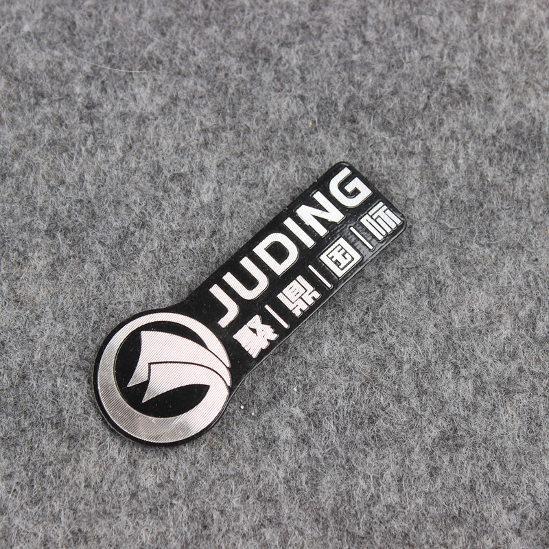 UV丝印铭牌 冲压腐蚀不锈钢标牌 金属高光铝制标识牌