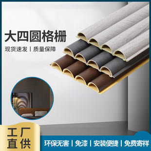 ��ľ�w�S��Ű��A��Ű廡�ΰ岨���b����Bľ�L�ǰ尼͹��