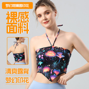 �W�����Q�羳��ɫ�������٤���첱�������؉|�������bra�\����