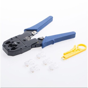 Ruion Network Cable Pliers Network Crimping Pliers Terminal Pliers Crystal Head Multi-Function Wire Stripping Pliers Nr0025