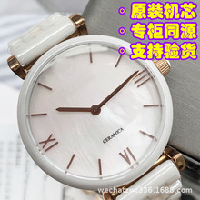 �����մ�Ů��AR1478 1485 1486 1487 1682 1683 1911 11039 11040