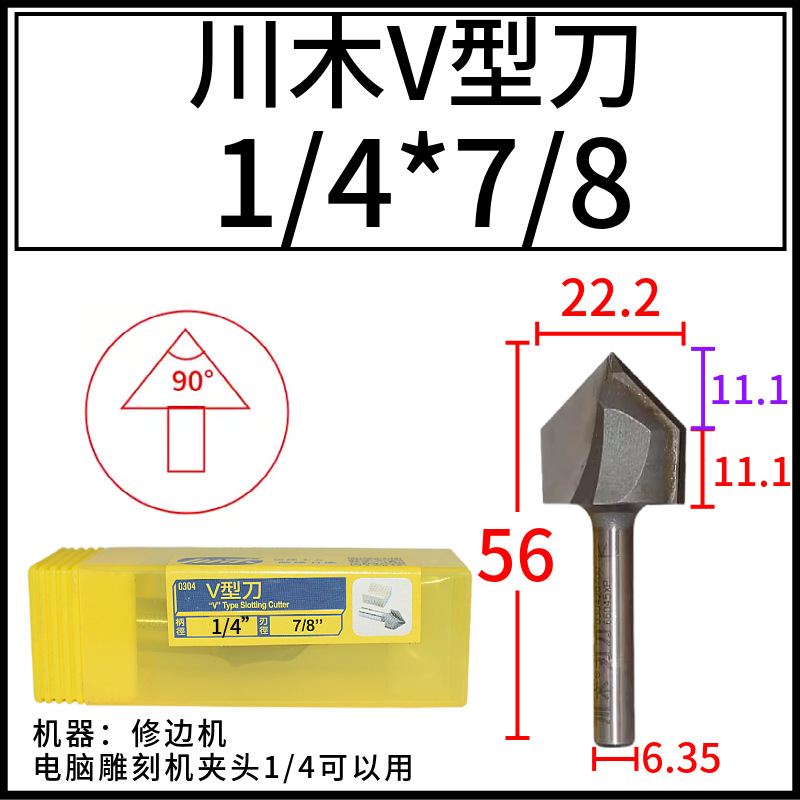 ľV͵ޱߵͷ45°ľ3D̵ľά90°۽