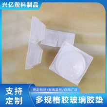 lײw13*13*6z|Ƭ͸ɫβz_|