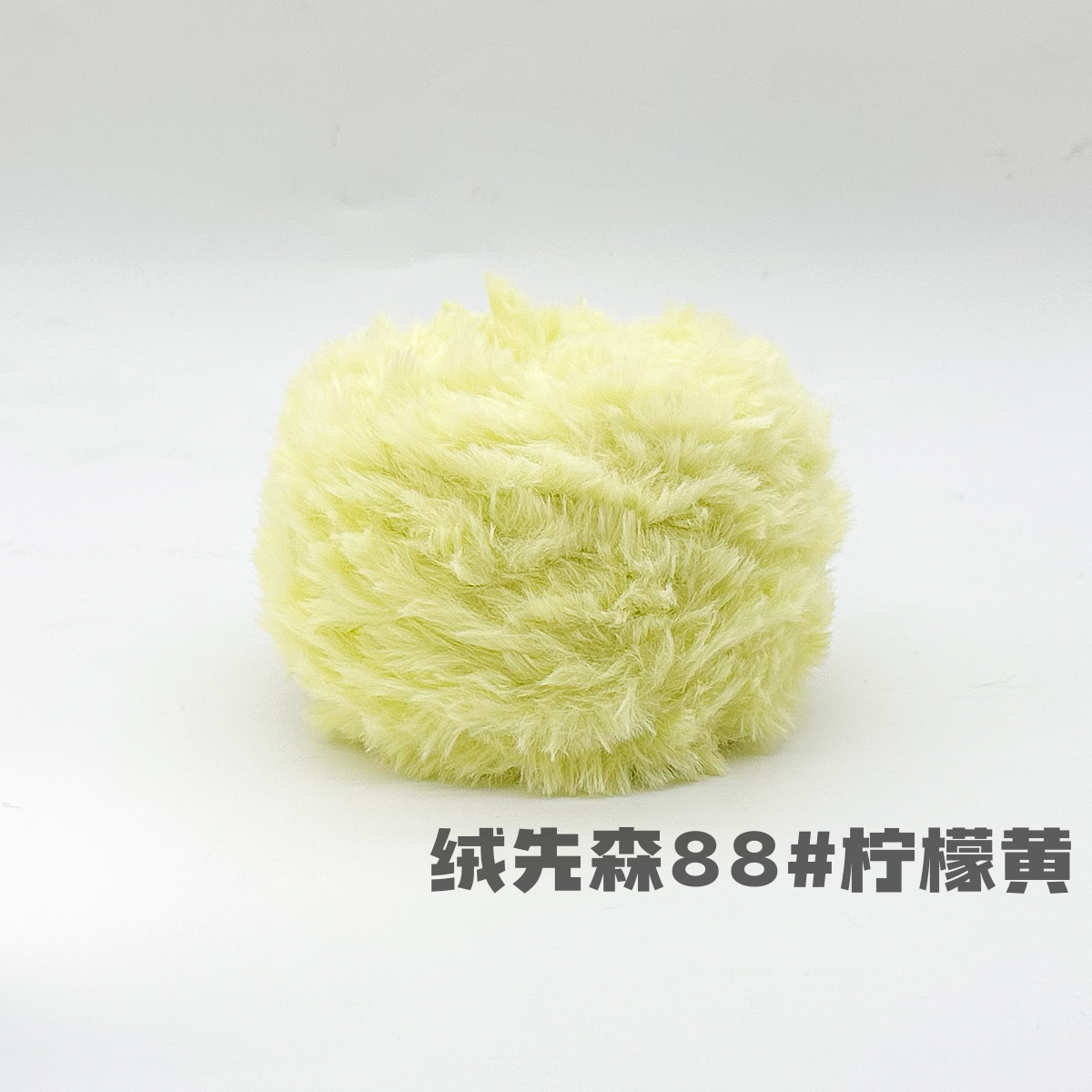 100g piel larga de piel de visón de piel de conejo de terciopelo de lana imitación de piel hilo de lana de tejer a mano diy bola hilo de peluche