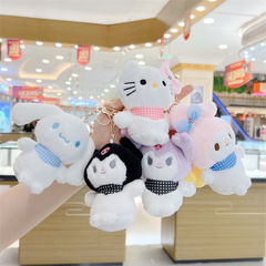 日系玉桂狗精品庫洛米kt玩偶掛件公仔毛絨玩具活動禮品批