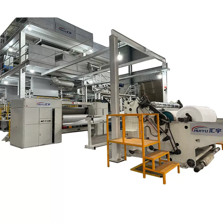 湖北汇宇机械PP纺粘纺熔高速无纺布设备生产线