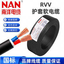 늾RVV~оZCȼ2/3/4о|ܛо~o׾Դ