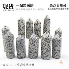 ��Ȼˮ�����cʯ����μ����Ӕ[��ԭʯ��ĥ����ʯ��ˮ����ˇƷ���l