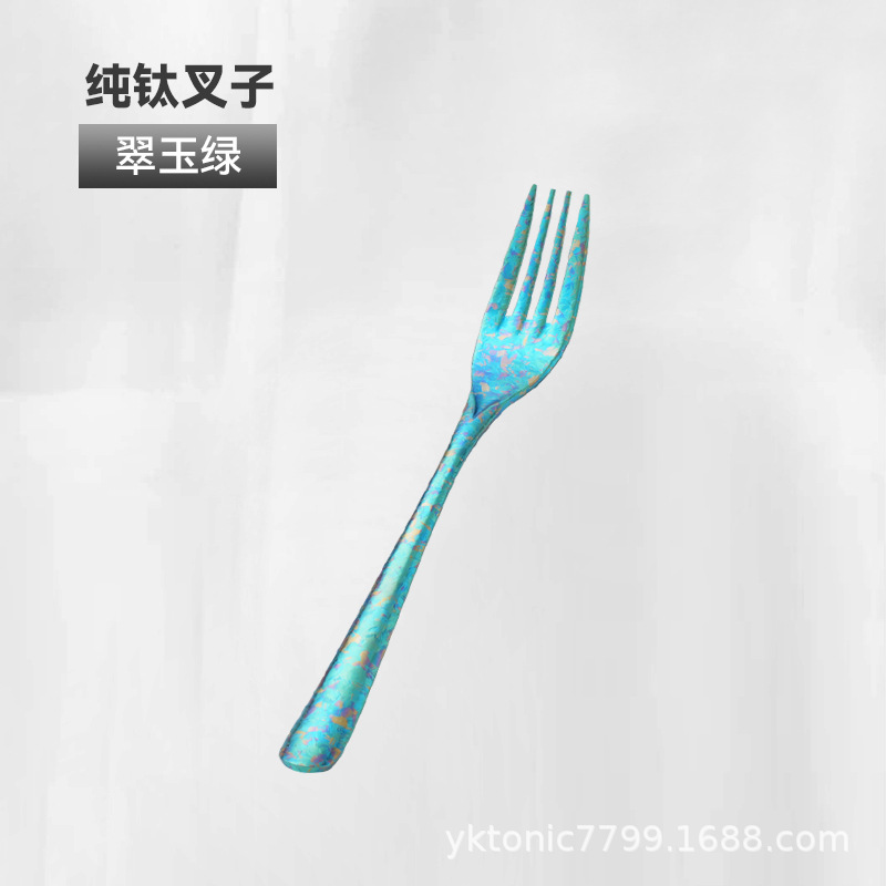 진한 파란색 포크