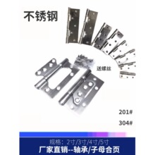 304���P��b���ĸ��퓺����q�ľ�T���T�S�к��4��/5�����_